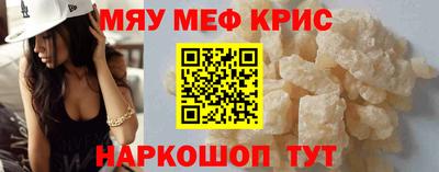 ECSTASY Аргун