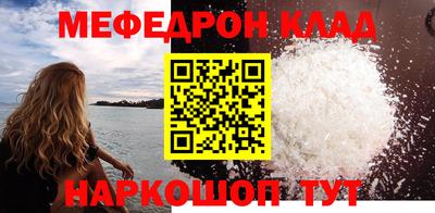 герыч Апрелевка