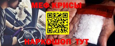ECSTASY Аргун