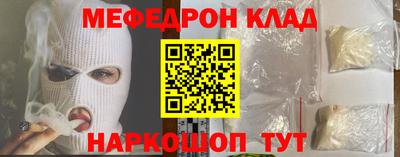 герыч Апрелевка