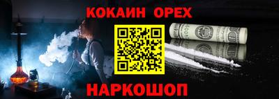 каннабис Владикавказ