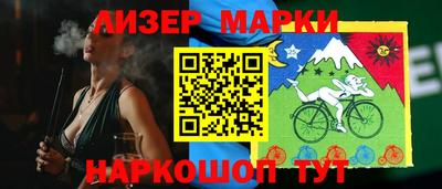 герыч Апрелевка