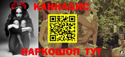 герыч Апрелевка
