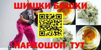 ECSTASY Аргун
