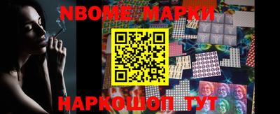 герыч Апрелевка