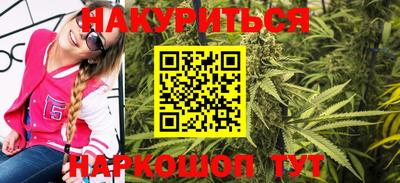 герыч Апрелевка