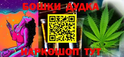 ECSTASY Аргун