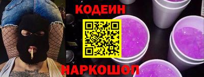 герыч Апрелевка