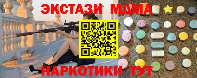 герыч Апрелевка