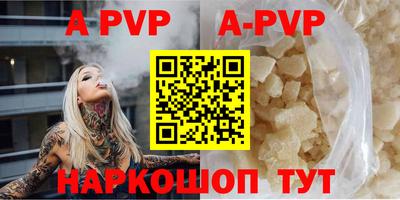 ECSTASY Аргун