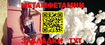 герыч Апрелевка