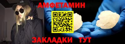 ECSTASY Аргун