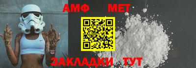 герыч Апрелевка