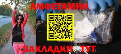 ECSTASY Аргун