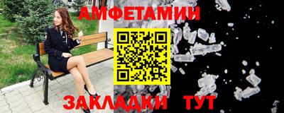 герыч Апрелевка