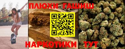герыч Апрелевка