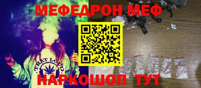 герыч Апрелевка