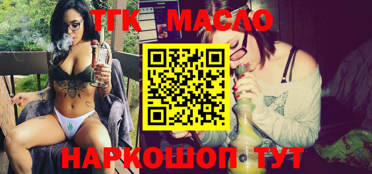 ГАШИШ Выборг